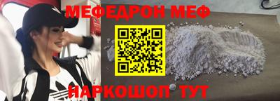 PSILOCYBIN Аргун