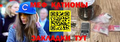 PSILOCYBIN Аргун