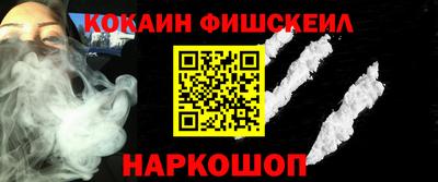скорость Апрелевка
