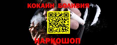 PSILOCYBIN Аргун