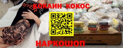 дживик Апрелевка