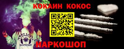 PSILOCYBIN Аргун