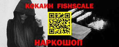 PSILOCYBIN Аргун