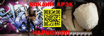 сатива Апшеронск