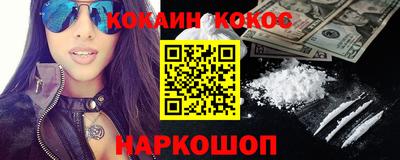 скорость Апрелевка