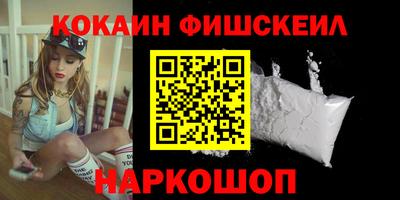 сатива Апшеронск