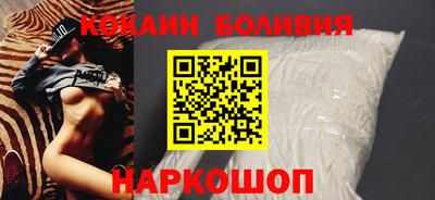 скорость Апрелевка