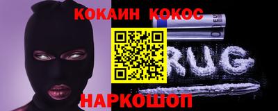 дживик Апрелевка