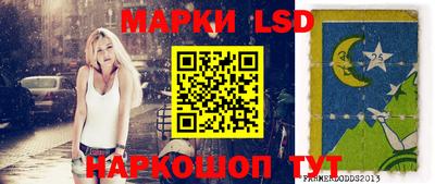 скорость Апрелевка