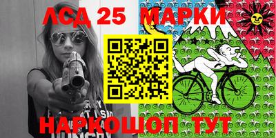 дживик Апрелевка