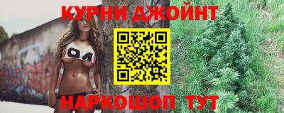 ПСИЛОЦИБИНОВЫЕ ГРИБЫ Аргун