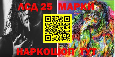 дживик Апрелевка