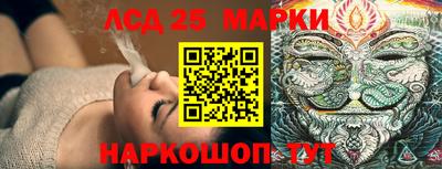 дживик Апрелевка