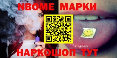 скорость Апрелевка