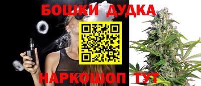 дживик Апрелевка