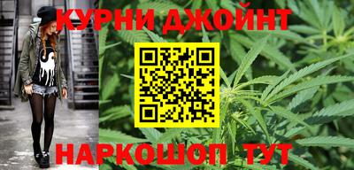 дживик Апрелевка