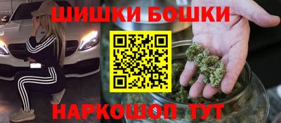 ПСИЛОЦИБИНОВЫЕ ГРИБЫ Аргун