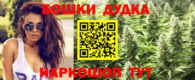 винт Апшеронск