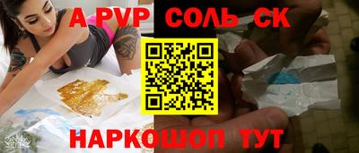 ПСИЛОЦИБИНОВЫЕ ГРИБЫ Аргун