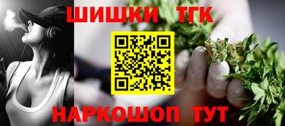 скорость Апрелевка