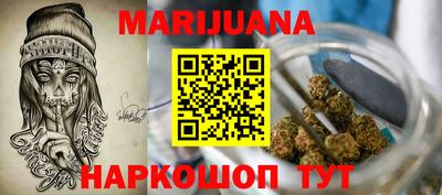 ПСИЛОЦИБИНОВЫЕ ГРИБЫ Аргун