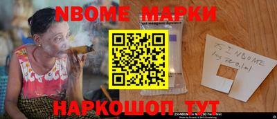 ПСИЛОЦИБИНОВЫЕ ГРИБЫ Аргун
