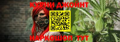 скорость Апрелевка