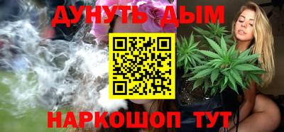 ПСИЛОЦИБИНОВЫЕ ГРИБЫ Аргун
