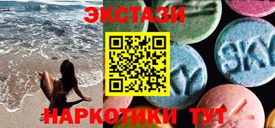 PSILOCYBIN Аргун