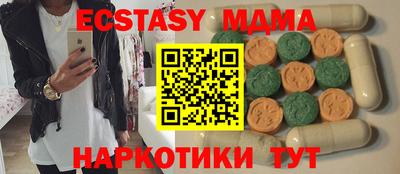 ПСИЛОЦИБИНОВЫЕ ГРИБЫ Аргун