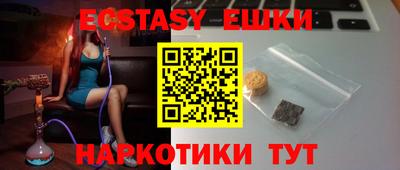 скорость Апрелевка