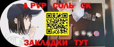 ПСИЛОЦИБИНОВЫЕ ГРИБЫ Аргун