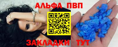 ПСИЛОЦИБИНОВЫЕ ГРИБЫ Аргун