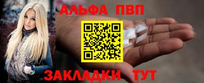ПСИЛОЦИБИНОВЫЕ ГРИБЫ Аргун