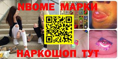 сатива Апшеронск