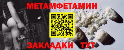 скорость Апрелевка
