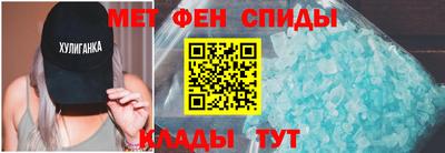 PSILOCYBIN Аргун