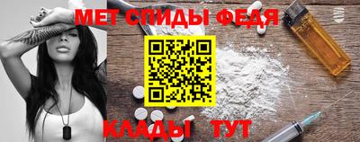 скорость Апрелевка