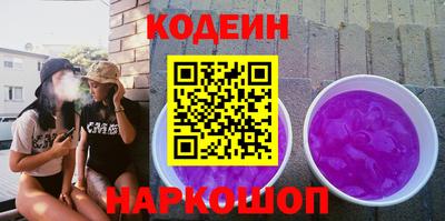 ПСИЛОЦИБИНОВЫЕ ГРИБЫ Аргун
