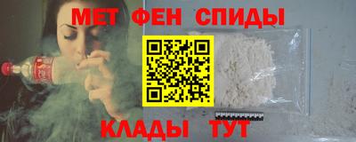 PSILOCYBIN Аргун