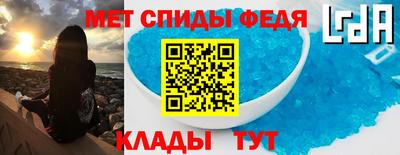 PSILOCYBIN Аргун