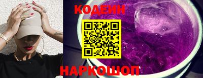 скорость Апрелевка
