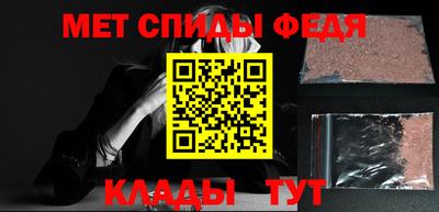 ПСИЛОЦИБИНОВЫЕ ГРИБЫ Аргун
