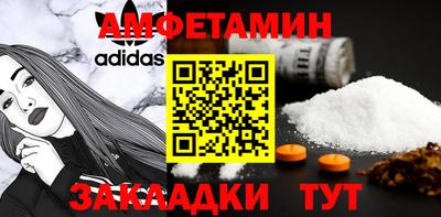 ПСИЛОЦИБИНОВЫЕ ГРИБЫ Аргун