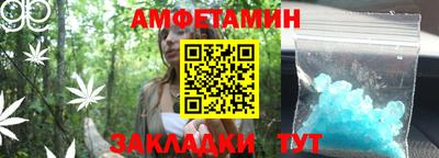 скорость Апрелевка