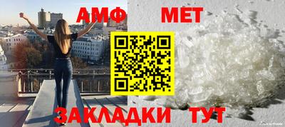 ПСИЛОЦИБИНОВЫЕ ГРИБЫ Аргун
