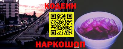 скорость Апрелевка