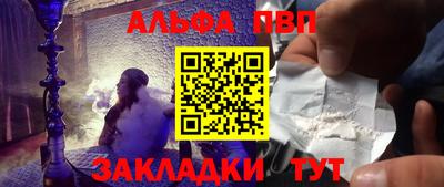 ПСИЛОЦИБИНОВЫЕ ГРИБЫ Аргун