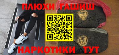 дживик Апрелевка