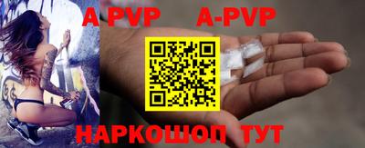 ПСИЛОЦИБИНОВЫЕ ГРИБЫ Аргун